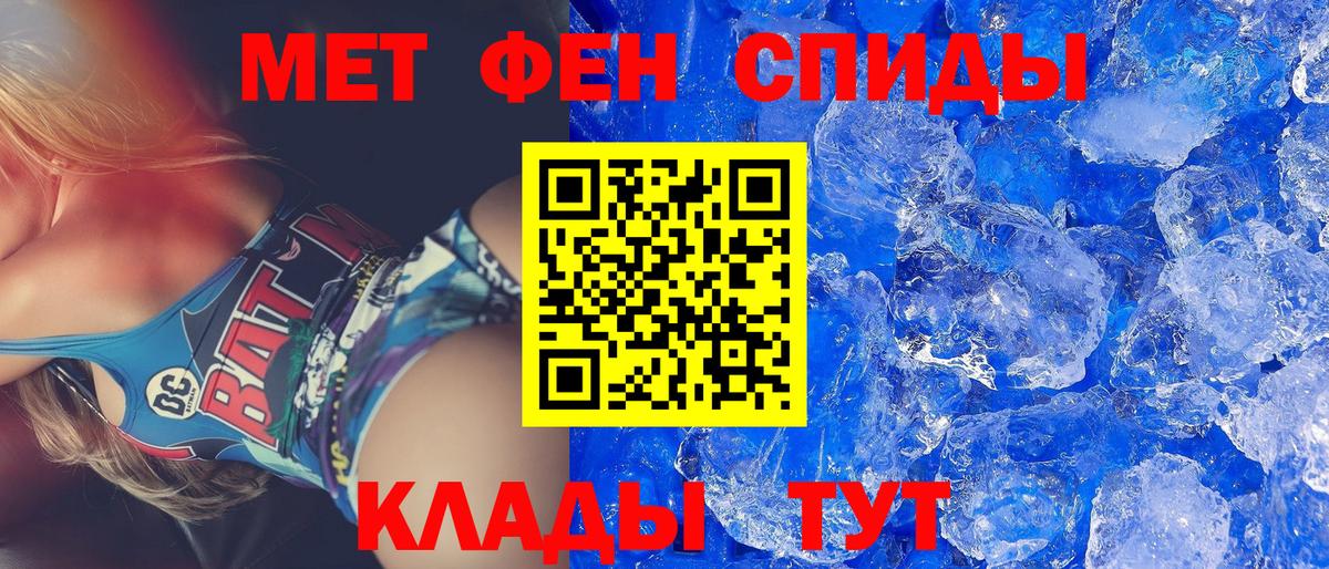 Амфетамин 97%  АМФЕТАМИН  Карасук  АМФЕТАМИН  Вход с VPN 