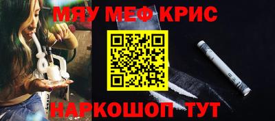 стаф Будённовск