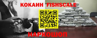 мескалин Бузулук