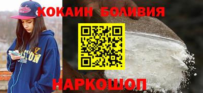 стаф Будённовск