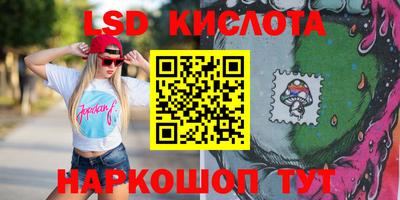 mdma Бугуруслан