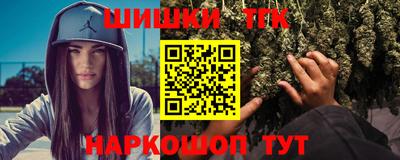мескалин Бузулук