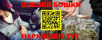 mdma Бугуруслан