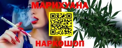 мескалин Бузулук