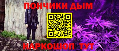 mdma Бугуруслан