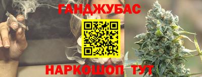 mdma Бугуруслан