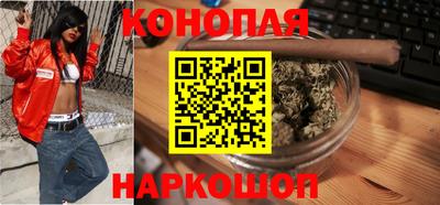 стаф Будённовск