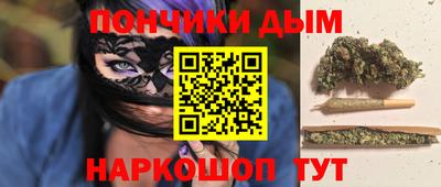 стаф Будённовск