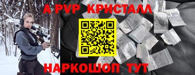 mdma Бугуруслан