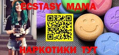 стаф Будённовск