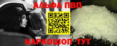 mdma Бугуруслан