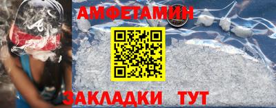 стаф Будённовск