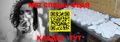 мескалин Бузулук
