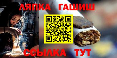 мескалин Бузулук