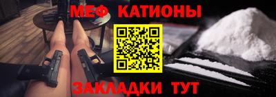 стаф Будённовск