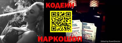 мескалин Бузулук