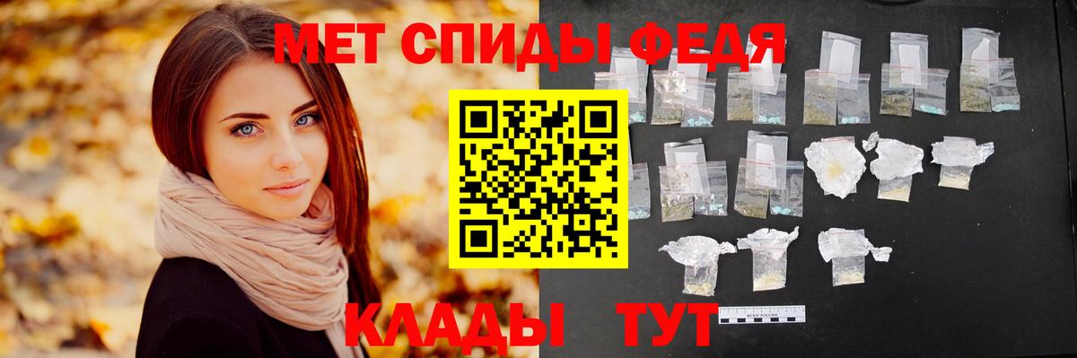Карасук  Метамфетамин Декстрометамфетамин 99.9%  Вход с VPN  Метамфетамин Декстрометамфетамин 99.9% 